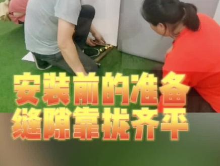 墙体软包施工流程
#装修软包 #装修 #墙面装饰