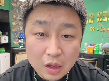 男士烫发一年烫几次?