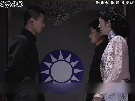 茶叶传情报,千万不要说梦话提醒翠萍。#潜伏名场面 #潜伏 #余则成 #谍战剧 #一个片段看完一整部剧