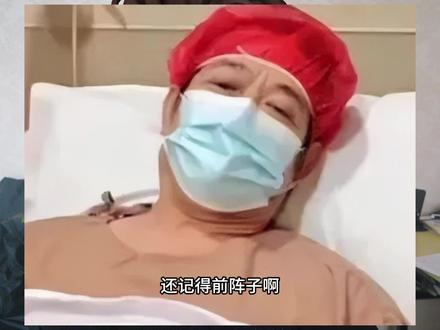 李连杰"换心"真相大白!向太直播爆料,回春秘密太意外 #李连杰