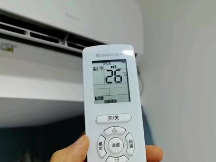 30秒教会你打开空调省电模式。 第一步:打开空调,调到制冷模式
第二步:摁制冷键五秒,屏幕显示“省电”
还不会的赶紧拿遥控器起来跟着操作吧#知识分享#空调省电模式#生活小妙招#干货分享#真实生活分享计划@DOU+小助手 @秋晨良风#空调省电模式