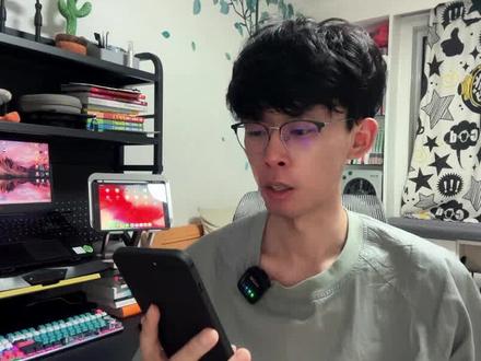 word文档怎么删除中间页面的页眉页脚#office办公技巧 #办公技巧 #办公软件 #word教程 #word