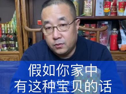 小手一抖 你的银子就离你远去了