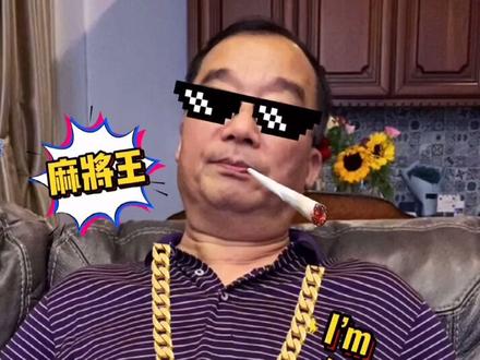 #丁江 之 #网络缩写 挑战第三弹超长版来啦!最后的爆笑到底是为何...