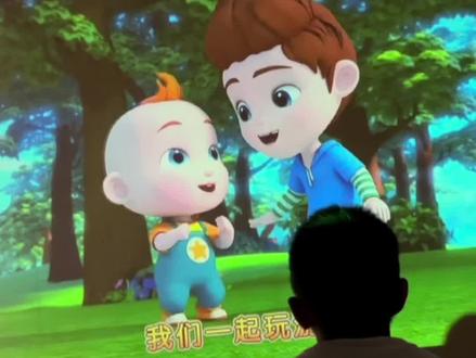 家里有小孩的真的必备投影仪!太烂漫享受了!