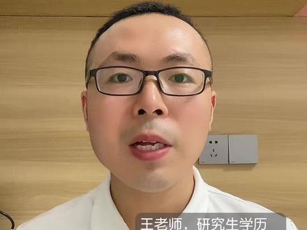 2023年江苏省物理类与历史类招生计划#江苏高考 #高考志愿填报 #升学规划
