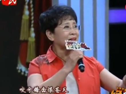 河北梆子欣赏,欢迎关注。