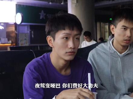 “小娟”只是多数中的个例,希望大家遭受欺凌与暴力都能学会保护自己,勇于对家暴和各种暴力say no!
#mv #化名 #谭维维 #家暴 #电影感 #校园 #mv翻拍