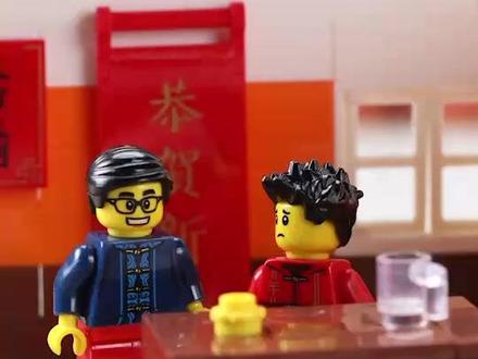 新年一起搭,财福来我家🤤~我选择「60504 海岸警卫队救援船和直升机」作为我的财运搭子😍,快选一款乐高®年味搭子带回家和家人一起搭出新年好运吧!
#乐高积木#乐高城市组#搭在一块乐造新年#新年#过年