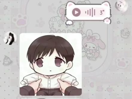 姐姐我摔倒了TuT#姐姐我摔倒了 #表情包 #聊天记录