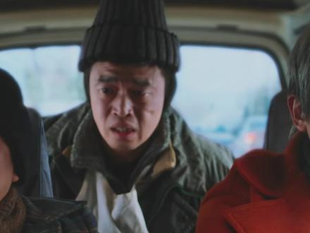 狗肠子经典之你瞅啥啊
#老舅电视剧 #老舅狗肠子 #带狗肠子去平事