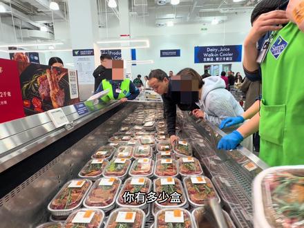 苹果烤肉自助餐!!买光合肥山姆会员超市!直接梭哈!偶尔吃一次烤肉玩的就是真实!#合肥#山姆会员店 #自助餐 #美食 #同城