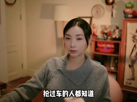 GTA又又又来到了迈阿密,就因为佛罗里达不养闲人? #gta6