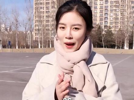 #学车是需要有技巧的 车架号上的生僻字你了解多少?最全车架号解读!收藏级!@祝晓晗 @抖音汽车