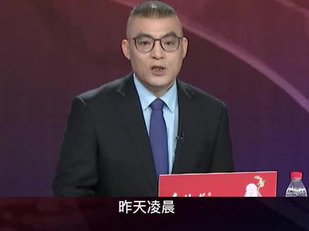 #用户过亿 这个App突然下架@舒中胜