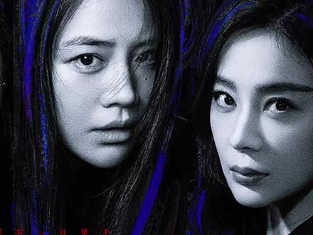 饶雨瓷之前还有一个双胞胎的兄弟姐妹#她的盛焰 #她的盛焰值得反复细品