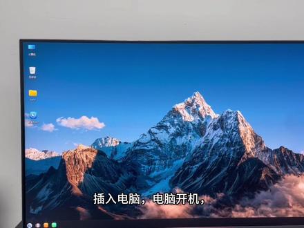 #国产系统#银河麒麟V10#银河麒麟v10-Sp1