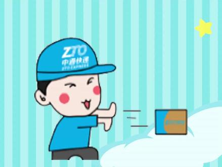 #兔喜快递超市 #快递驿站 #中国快递千亿时代 @DOU+小助手