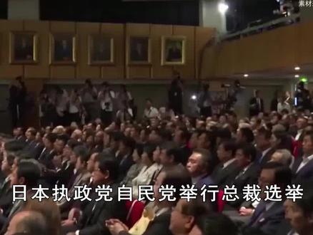 石破茂将任日本首相,扬言武力对付中国军机,呼吁建立亚洲版北约 #硬核深度计划