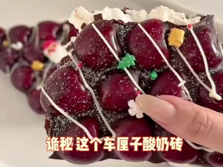 我已经准备大展身手了 就差车厘子了!#元旦祝你厘想成真 #年货礼盒有新意更心意 #每天智利车厘子 #智利车厘子推荐