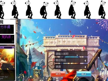 关注后点头像进主页有抖音群入口。