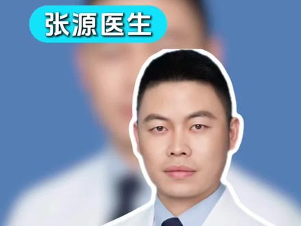 为什么吃饭太快的人,更容易长胖? #南充减重 #抖出健康知识宝藏 #肥胖 #医学科普 #体重管理