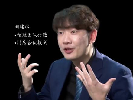 90%的销售都不会正确的报价,学会正确报价,快速成交客户!#销售技巧 #销售 #销售话术 #销冠 @DOU+小助手 @抖音小助手