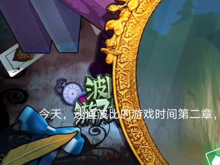 希望大家喜欢,以后我会更新像素射击视频#原创不易请勿抄袭 #希望能火 #不喜勿喷 #游戏 #上热搜 D0U+小助手