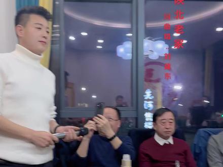 歌曲#陕北老家 词曲唱#刘建东 元宵节思乡曲