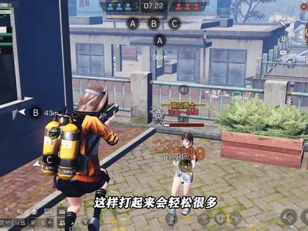 明日之后:蛛毒洗出极品属性,成本价出售,赛季末拿完所有奖励