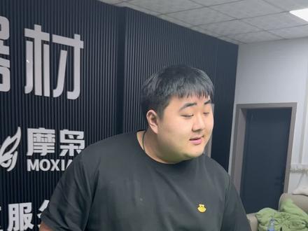 兄弟你用过B K rush~嘛#bkrush #台球 #明星台球器材