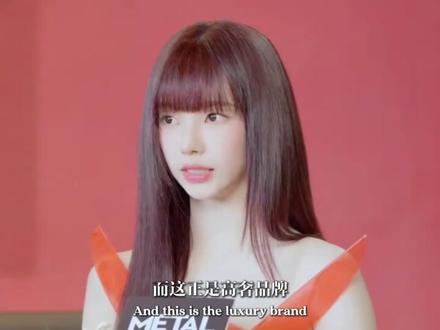 柳智敏 vs 张元英:谁才是五代 “印钞机”? #张元英 #柳智敏 #抖音精选 #青年创作者成长计划 #metgala