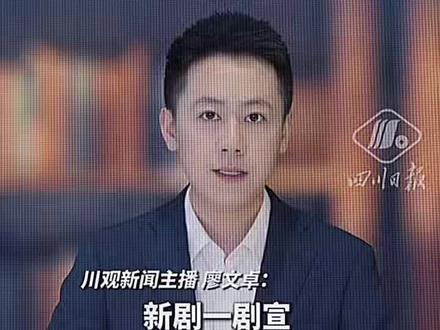姐姐的天亮了…… #娱乐新闻频道 #白鹿