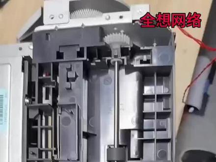 奔图2013系列进纸传感器拆装步骤