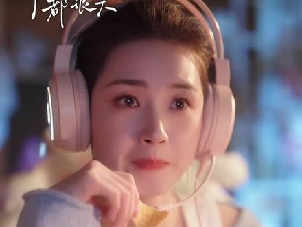 被喜欢的电竞大神带飞是什么感觉!
#时光和你都很美 #时光和你都很美定档0528 #陈添祥 #郭宇欣 #因为一个片段看了整部剧