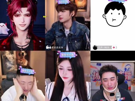 复杂的叔侄关系,以及“不依赖哥哥的榜50算什么”的哥弟关系 @𝑇.山鬼👻 @皮皮皮皮朱 @三斤.(9237) @小洲 @喵小莎²³³ @蒋一帆🐵 #t山鬼 #皮皮皮皮朱 #三斤9237 #听潮阁群星之约二创 #潮起听潮二创进行时
