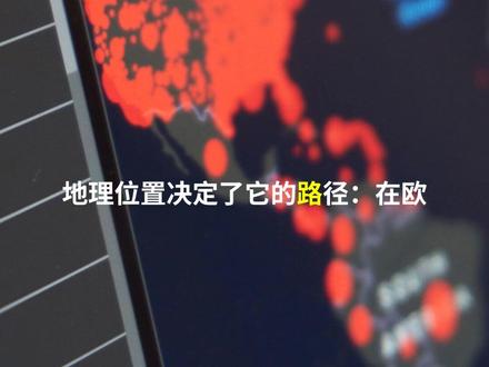 30秒读懂汉坦病毒 #极端天气 #自然灾害 #天气预警 #防灾减灾 #汉坦病毒