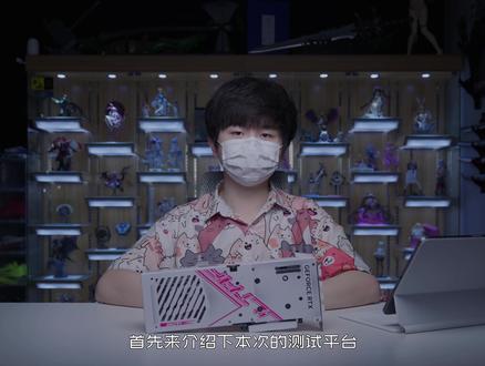 RTX4060届纯白颜值天花板?七彩虹RTX4060 Ultra WOC显卡开箱体验 #4K #显卡