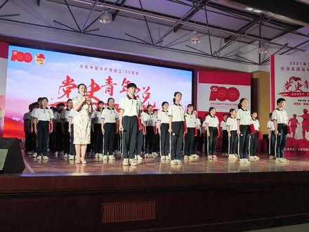 宜城一中高一(1)班诗朗诵《青春中国》