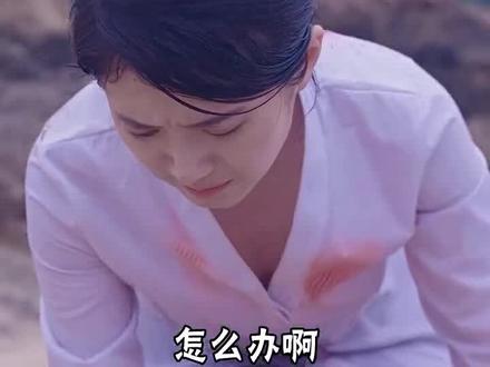 #大结局免费看 #免费 #荒岛探宝 #E4131
