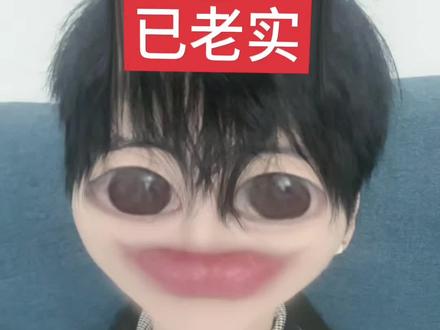 #拍照姿势而已轻而易举 屏幕就这么大,不看我你想看谁