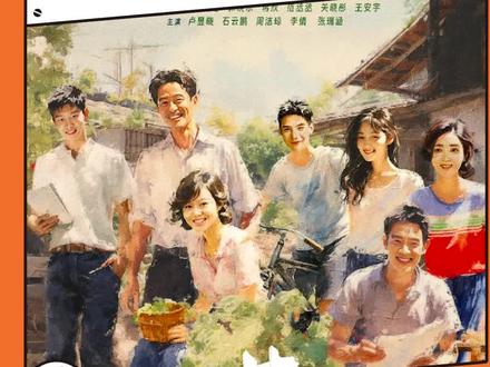 #电视剧小巷人家官宣 我不管了,我要撒那什么野了!!好想看啊!#关晓彤 #范丞丞#王安宇 #卢昱晓