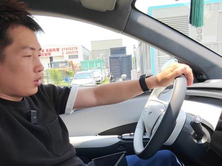 小鹏G7 车内配件分享 #小鹏G7 #小鹏G7配件