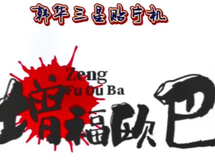老铁私信说不会做物料影像,详细视频讲解,希望有用!#欢迎光临我的生活 #smt #工作日常记录 #今日分享 #创作灵感
