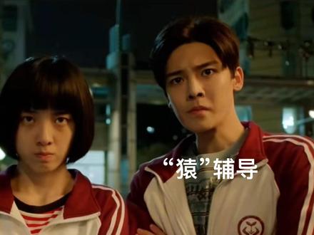 #辅导作业 #侯明昊 #人不彪悍枉少年
作用力与反作用力来啦