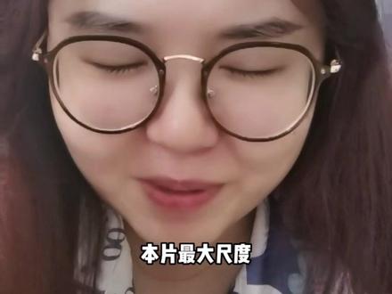 一句话证明你看过#关于我和鬼变成家人的那件事 #双男主 #观后感