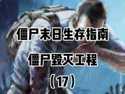 真不容易,好几天了房子搞定了!