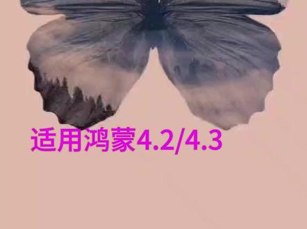华为手机安装谷歌商店教程分享 华为手机安装谷歌商店教程分享#华为 #谷歌#谷歌商店 #谷歌框架