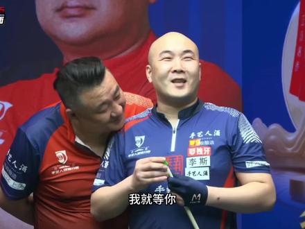 战术拖延再引争议!你们来评评理杨帆这样做有毛病吗?#台球 #杨帆 #佟璐 #手艺人酒追分赛 #独牙兰博金 @手艺人王猛