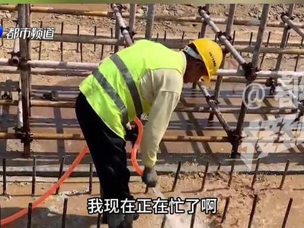 事涉中铁十五局方唐高速标段,两年工程款 一分钱不见,负责人:这你们也管吗?#中铁十五局 #工程施工 #高速路 #工程款